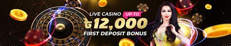 mcwbd55 login|MCW Casino: No.1 Betting & Casino App in Bangladesh 2024.